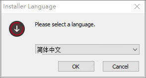 Mirillis Action怎么安装汉化破解？Mirillis Action汉化版破解教程