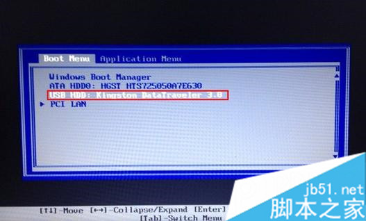 电脑无法正常开机如何用U盘重装系统？