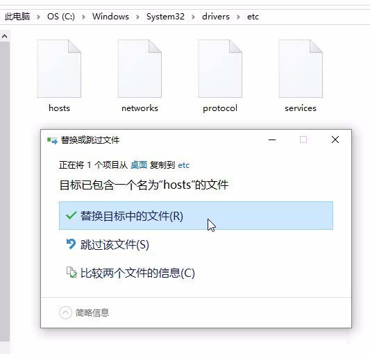 会声会影X10启动慢的两种解决办法