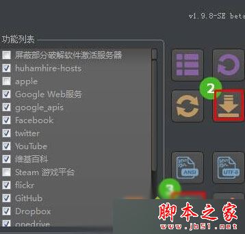 win10系统下应用商店打不开怎么办？win10系统下打不开谷歌应用商店的两种解决方法