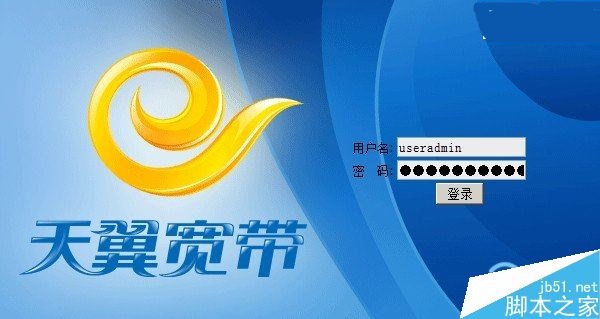 水星路由器设置网址怎么变天翼网关问题解决办法