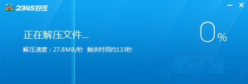 Win7使用nt6 hdd installer安装Win10系统图文教程
