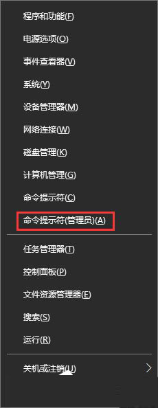 Win10系统nvidia geforce experience无法登录问题的解决方法