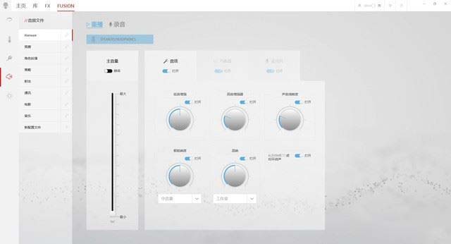 Alienware Area-51m值得买吗 Alienware Area-51m笔记本评测