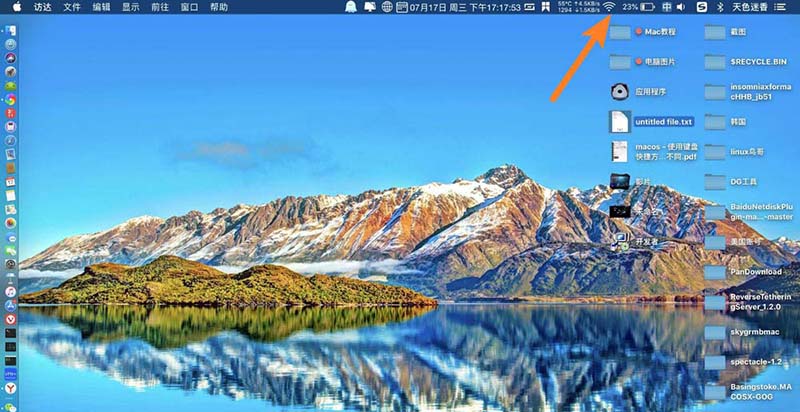 小米路由器日志怎么上传? 小米路由器上传日志的教程