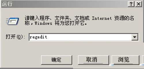 图解系统如何设置默认打印机方便对文件进行打印