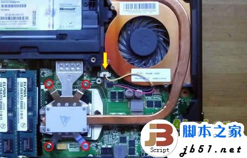 ThinkPad E40 笔记本详细拆机方法(图文教程)