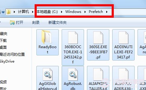 如何提高win7系统的关机速度和重启速度(让关机无需等待)