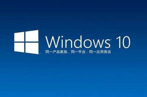 Win10怎么限制用户执行卷维护?