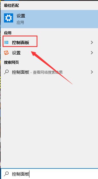 win10如何设置独立显卡运行游戏 电脑独显怎么调出来的方法