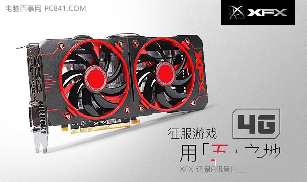 RX560和GTX1050哪个好？GTX1050与RX560性能详细图文对比