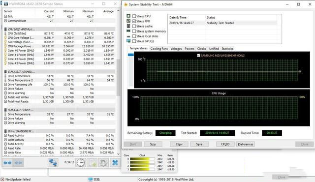 联想小新14笔记本值得买吗 锐龙3500U处理器联想小新14新品全面图解评测