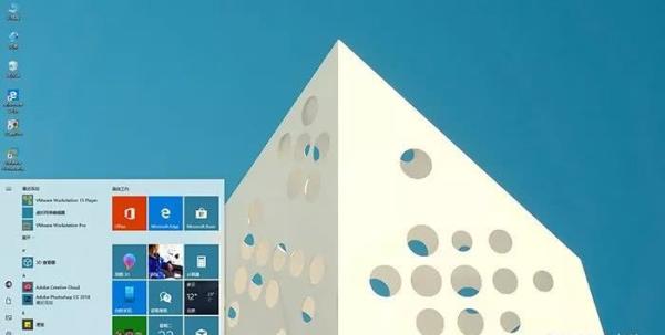 Win10 1909值得升级吗 Win10 1909更新了什么