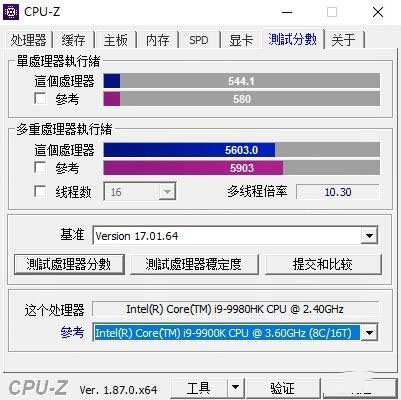 掠夺者战斧700值得买吗 掠夺者战斧700游戏本详细评测