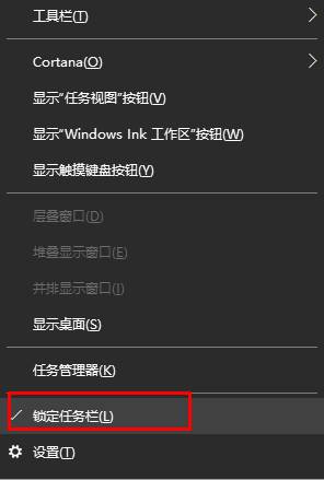Win10电源图标无法开启怎么办？Win10电源图标无法开启的解决方法