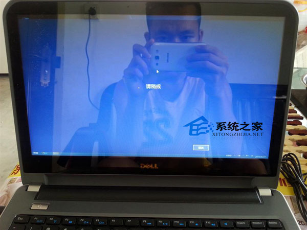 Win8.1系统微软账号无法登陆一登陆就会出现卡屏的症状