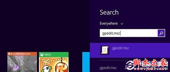 Win8.1系统怎么禁用锁屏功能 关闭Win8.1锁屏方法教程图解