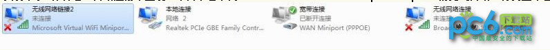 怎么用Win7笔记本wifi热点 Win7笔记本wifi热点设置图文教程