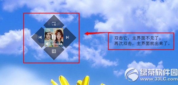 酷狗音乐遥控器怎么用如何进行音乐播放的常规设置