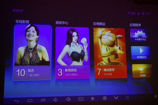 小米电视盒小盒子怎么样 小米小盒子评测体验