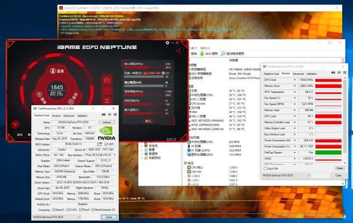 七彩虹iGame RTX2070水冷显卡图解评测