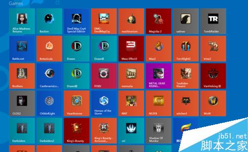 Win8系统怎么把固定在开始屏幕上的图标重命名?