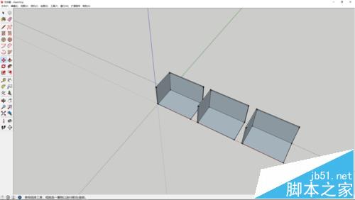 sketchup怎么设计组合书架/书架搁板?