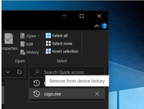 Win10版本2004文件资源管理器搜索性能变快