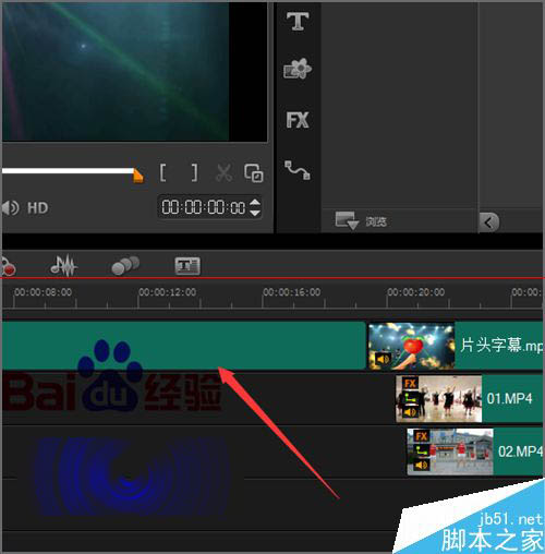 会声会影导入模板时显示黑白条该怎么办？