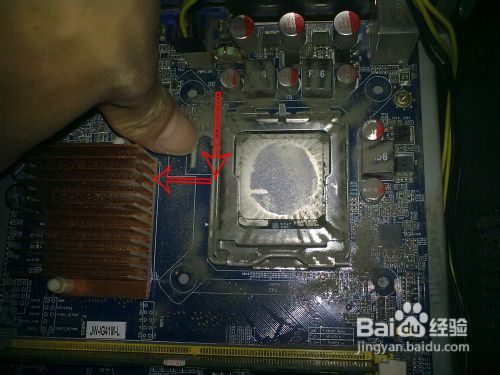 电脑主板怎么拆CPU　主板拆CPU步骤图文教程