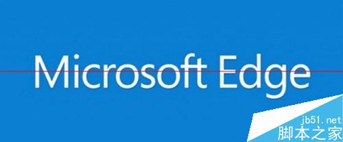 win10 Edge浏览器怎么更改下载文件保存路径
