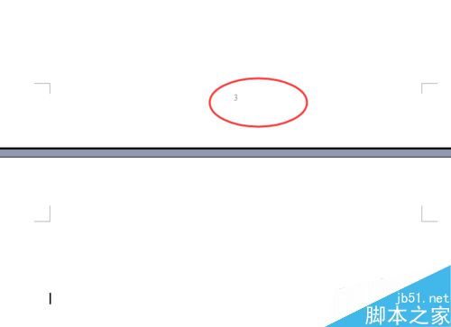 word文档怎么标注页码呢?