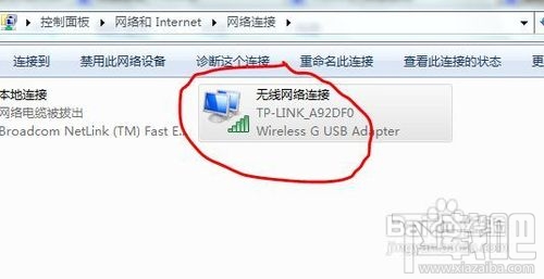怎样防止无线路由器假死提示无internet访问