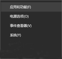 Win10每次开机都会自动弹出starcur.ini文本文件解决方法