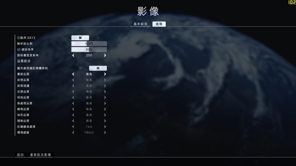 官方开核版 蓝宝石460超白金1024SP超频测试全过程图解