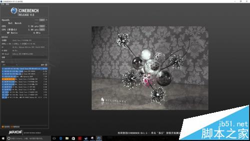 华硕S5 VT6700笔记本玩游戏流畅吗? 华硕VT6700笔记本测评