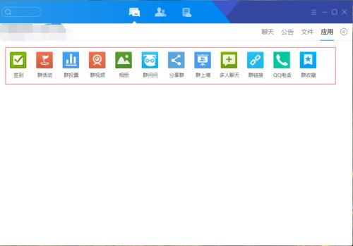 Tim群聊天界面怎么用 腾讯Tim群聊天界面操作方法一览