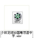 百度影音4怎么看电影？