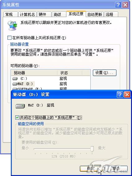 图解步步教新手如何重装系统(winxp系统安装图解教程)