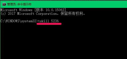 Win10电脑运行卡死怎么办？Win10电脑卡死的解决方法