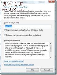 设置和使用Windows Vista中的Windows会议室