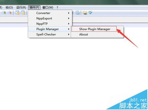 Notepad++怎么对比文件?notepad 两个文件代码对比的教程