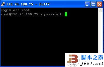远程连接服务器的方法for linux