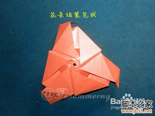 魔术玫瑰花折纸教程