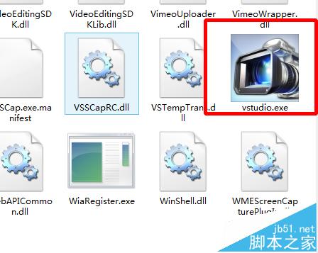 会声会影插入的素材怎么修改显示模式?