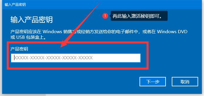 win10激活秘钥支持家庭版/教育版/专业版/企业版和单语言版等