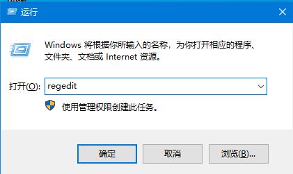 Win10如何查看版本号 Win10查看版本号的多种方法