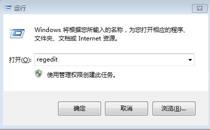 Win8.1系统怎么禁用锁屏功能 关闭Win8.1锁屏方法教程图解