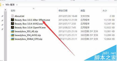 AE/PR怎么使用Beauty Box插件对照片进行磨皮光滑降噪处理?