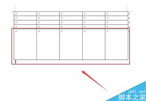 word如何设置表格的平均分布?